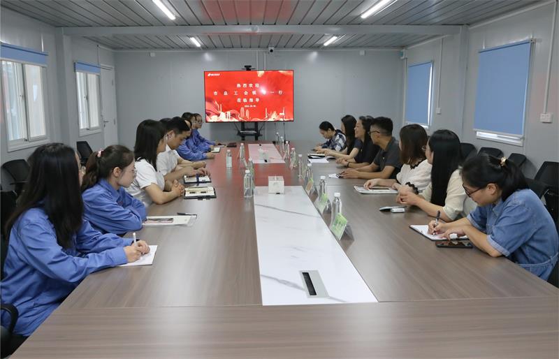 /gb2312/xianqugonghui/16389.html